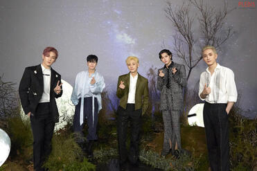 nu'est